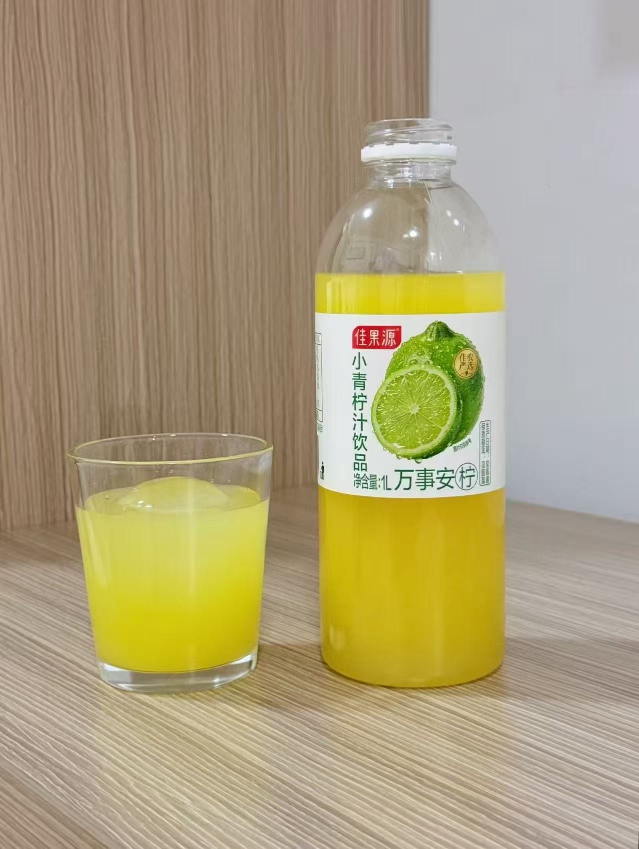 佳果源小青柠果汁1L*2瓶 19.9元 - 86线报