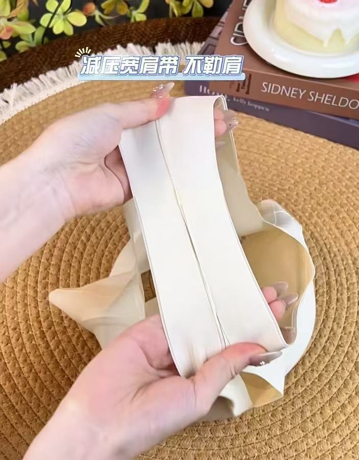 ROVO无痕美背内衣任选3件 69.1元 - 86线报