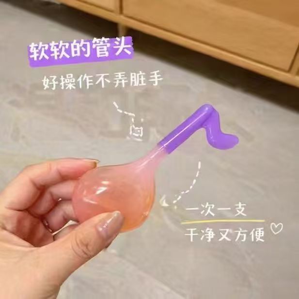 拼多多周十五孕产蜂蜜露音符款38只含赠 56.9元 - 清风线报
