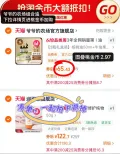 Grandpa's Farm/爷爷的农场 宝宝热炒食用油核桃油亚麻籽油牛油果油婴幼儿辅食用油 图片 2