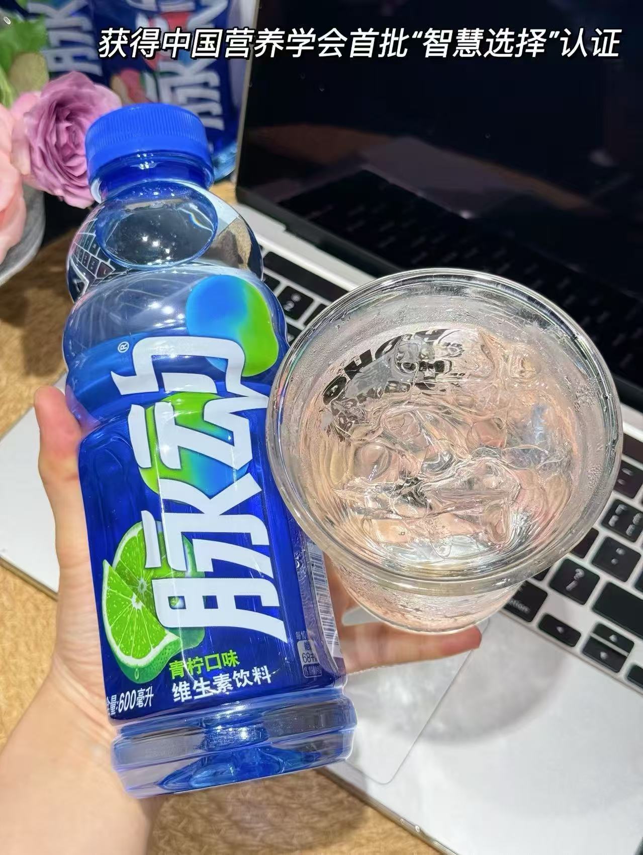 脉动迷你装混合口味400ml12瓶 29.9元 - 86线报 脉动迷你装混合口味400ml12瓶 29.9元 - 86线报