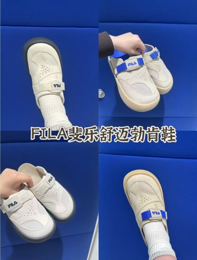 FILA斐乐舒迈勃肯鞋 213.2元 - 86线报
