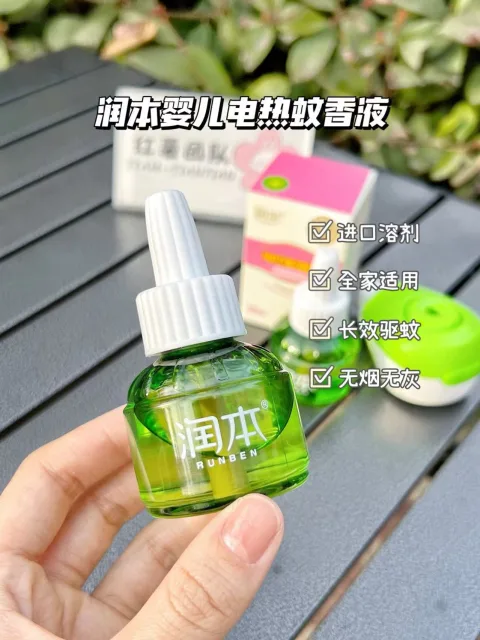 RUNBEN/润本 蚊香液 电蚊香专用补充液 图片 2