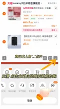 Caran·Y/卡拉羊 大容量多隔层文具盒轻便防水笔袋