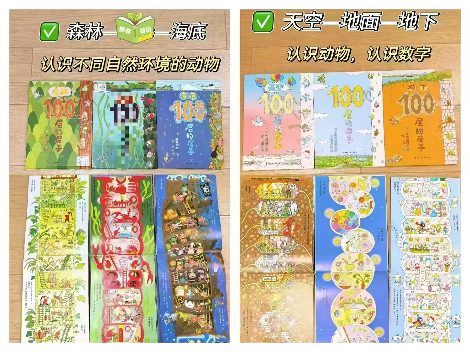天空 13.7元 - 线报酷 天空 13.7元 - 线报酷