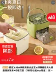 线报图片