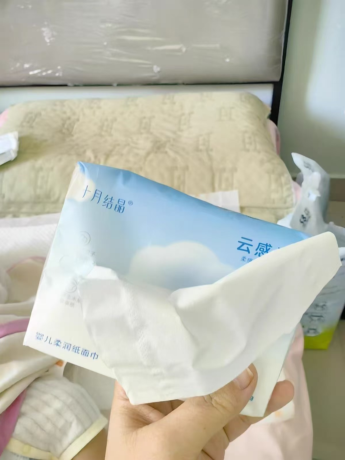 十月结晶婴儿云柔巾拍59.9忦发10包 26.9元 - 86线报