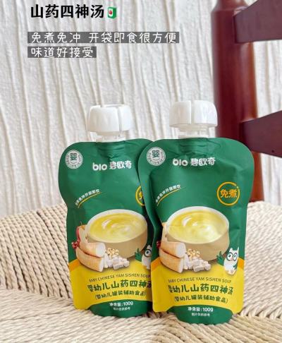⭕️碧欧奇婴幼儿山药四神汤 💰折2.1🉐100g/袋‼️ - 线报酷