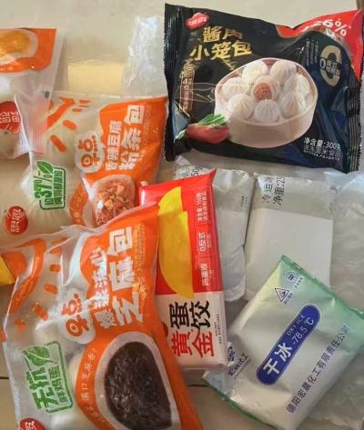 思念面点早餐组合任选10件赠汤圆1 39.9元 - 86线报