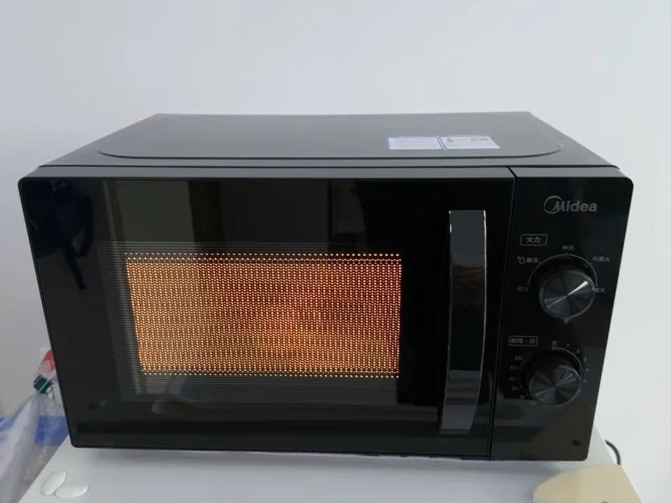 美的微波炉20L 163.9元 - 线报酷 美的微波炉20L 163.9元 - 线报酷