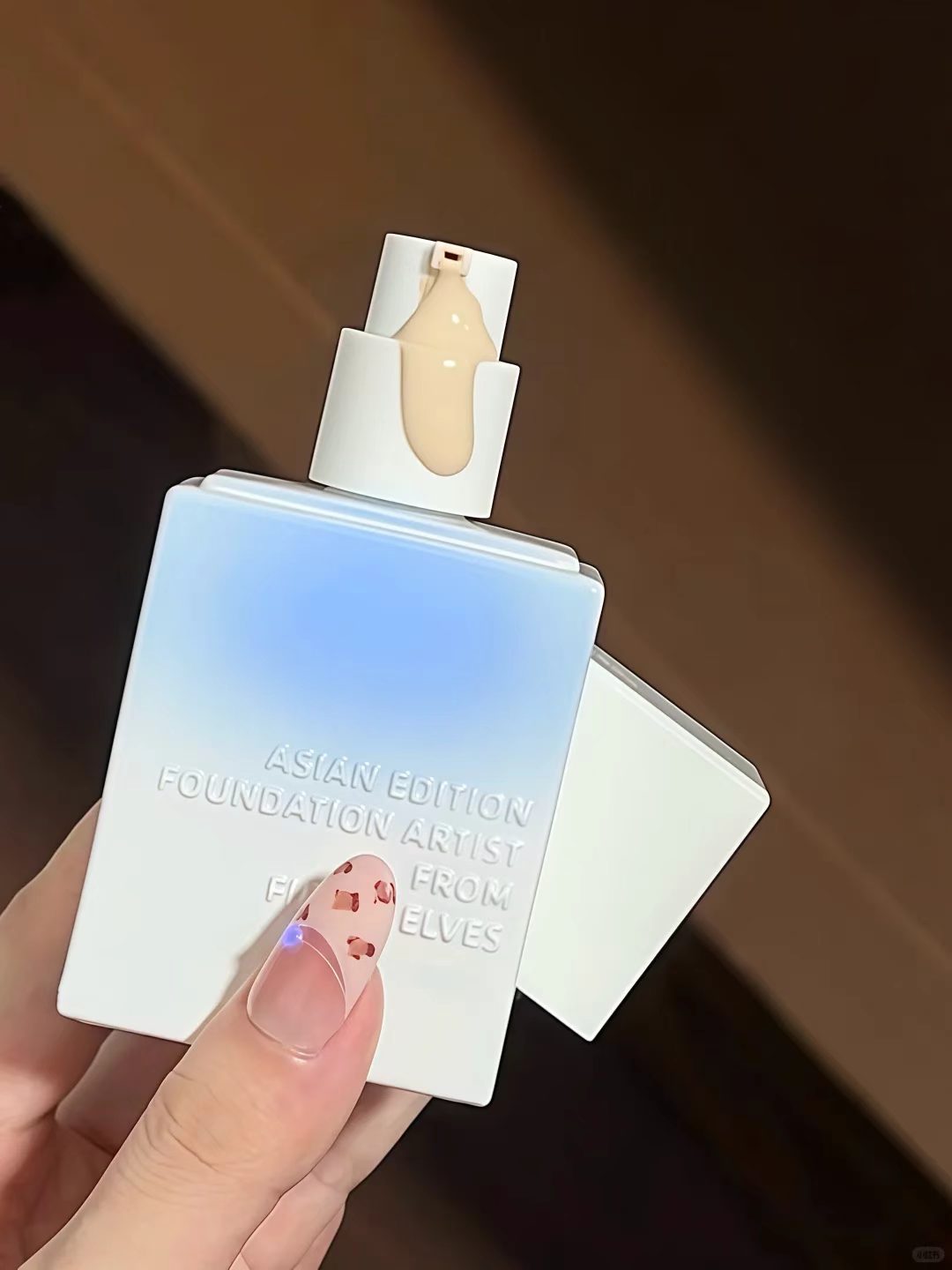 🟥方里防晒粉底液25ml 💰27.8 叠随机🧧 无惧日晒 水润持妆 透气轻盈 - 86线报