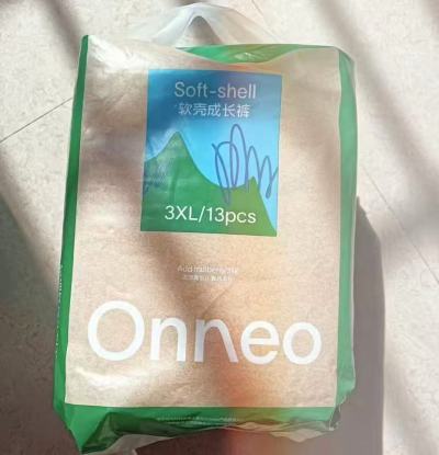 onneo昂乐软壳尿不湿最多28片 25.9元 - 86线报