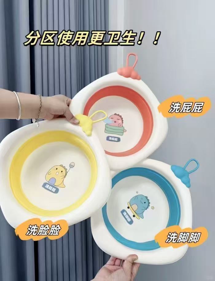 开丽婴儿折叠洗脸盆拍两个装 12.9元 - 线报酷