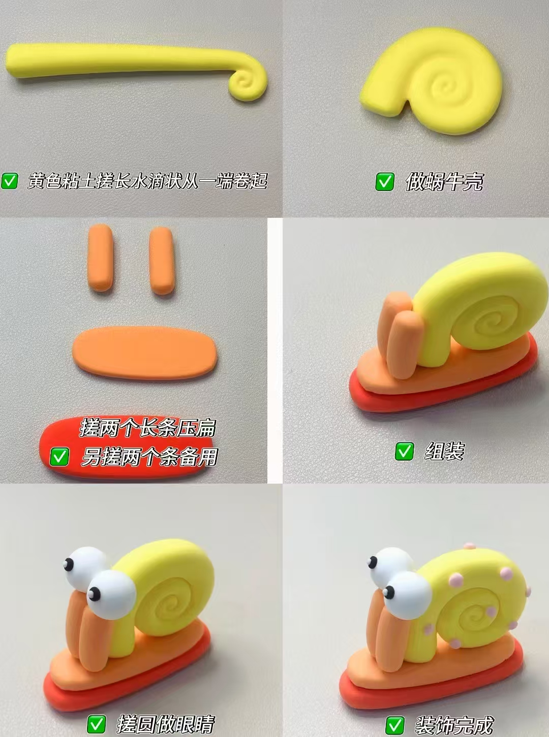 捏呀捏超轻粘土36色带收纳箱 9.9元 - 86线报