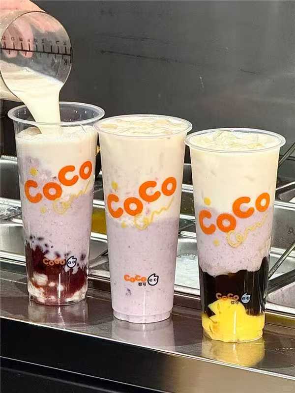 CoCo都可任选2杯人气畅销随心选 19.9元，CoCo都可水果吨吨桶 14.9元 - 86线报