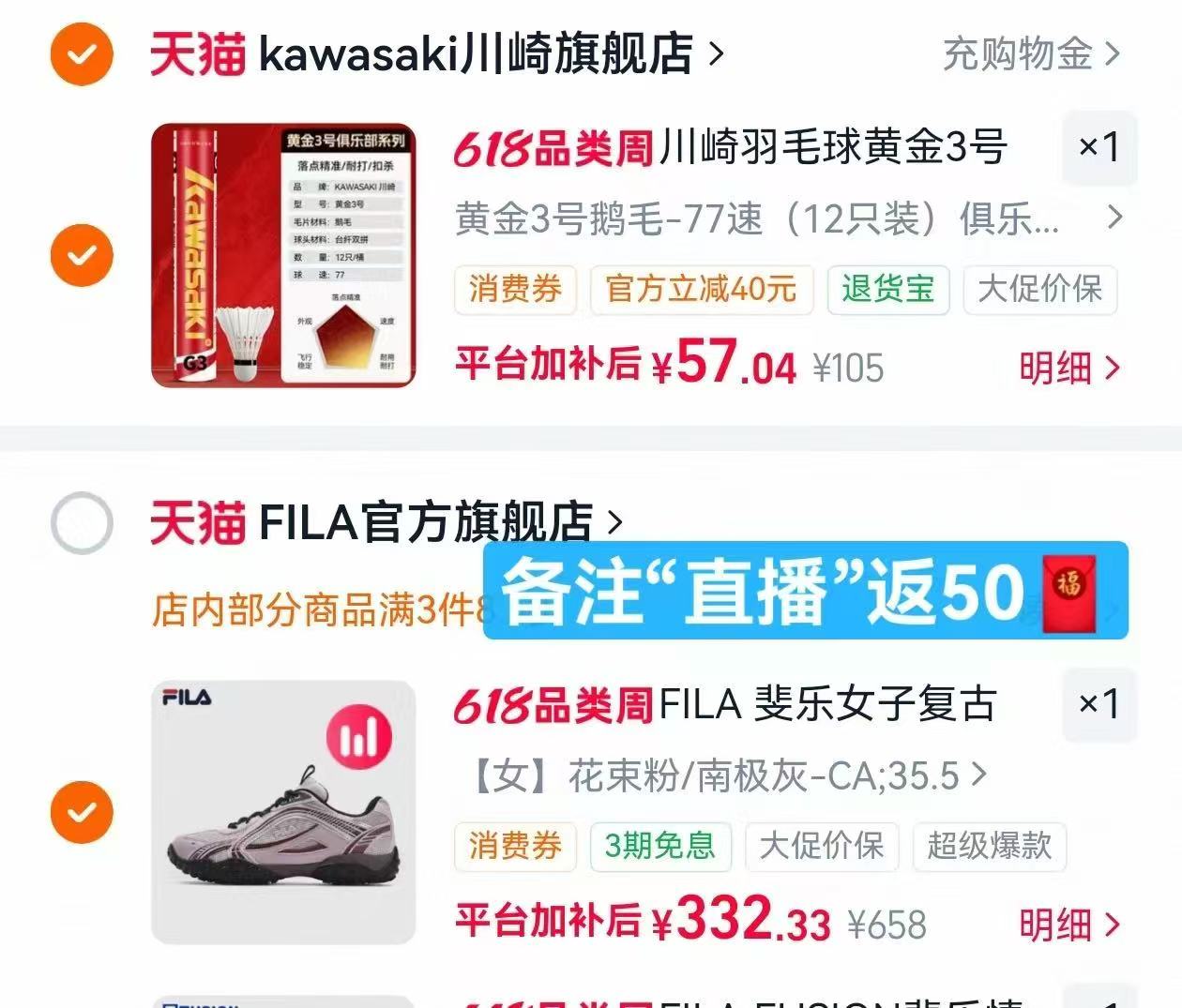 斐乐卵石薄底鞋 283元,斐乐卵石芭蕾鞋夏季款 283元 - 86线报 斐乐卵石薄底鞋 283元,斐乐卵石芭蕾鞋夏季款 283元 - 86线报