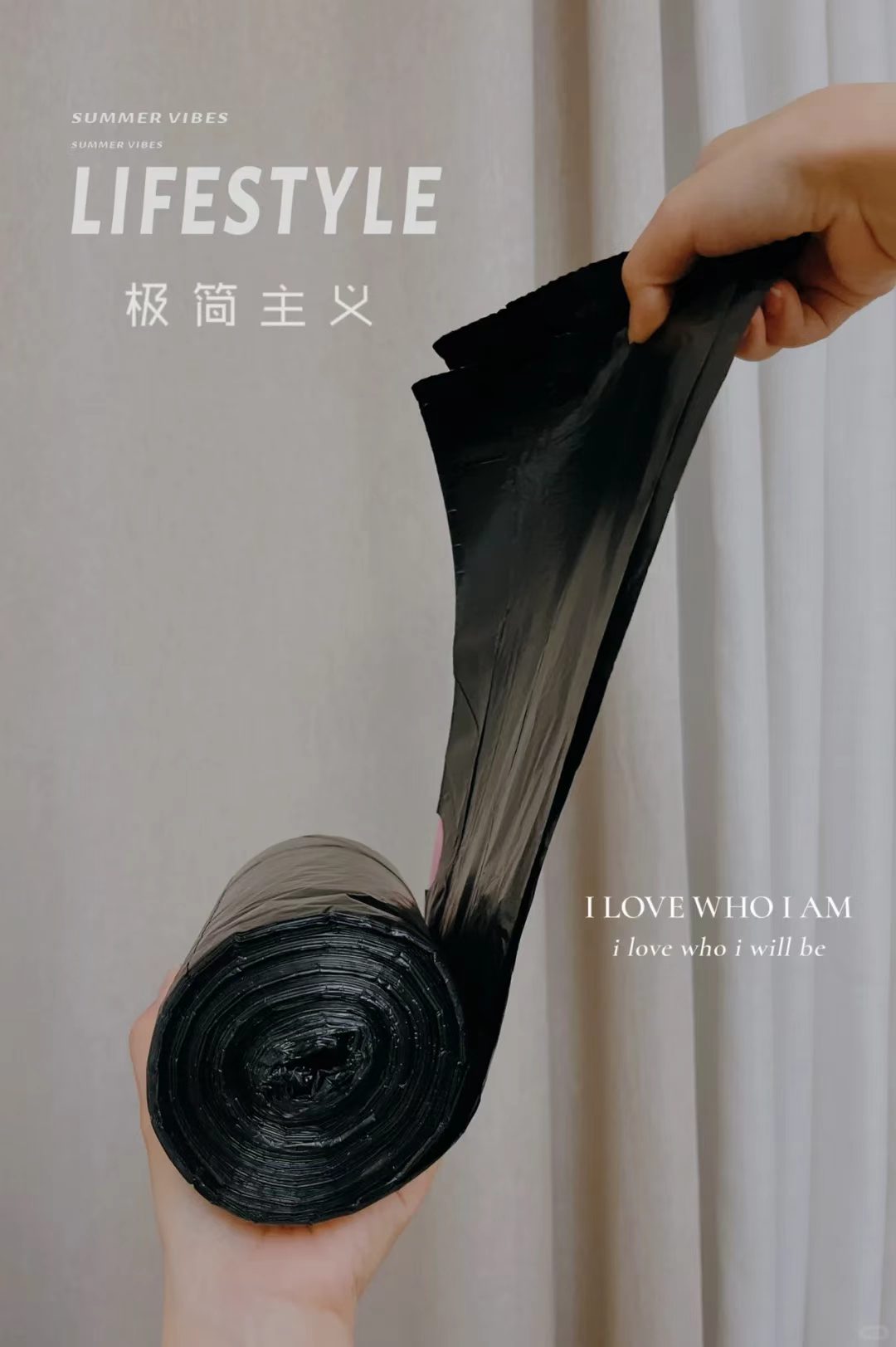 e洁抽绳收口垃圾袋192只 12.9元 - 美泡泡 e洁抽绳收口垃圾袋192只 12.9元 - 美泡泡