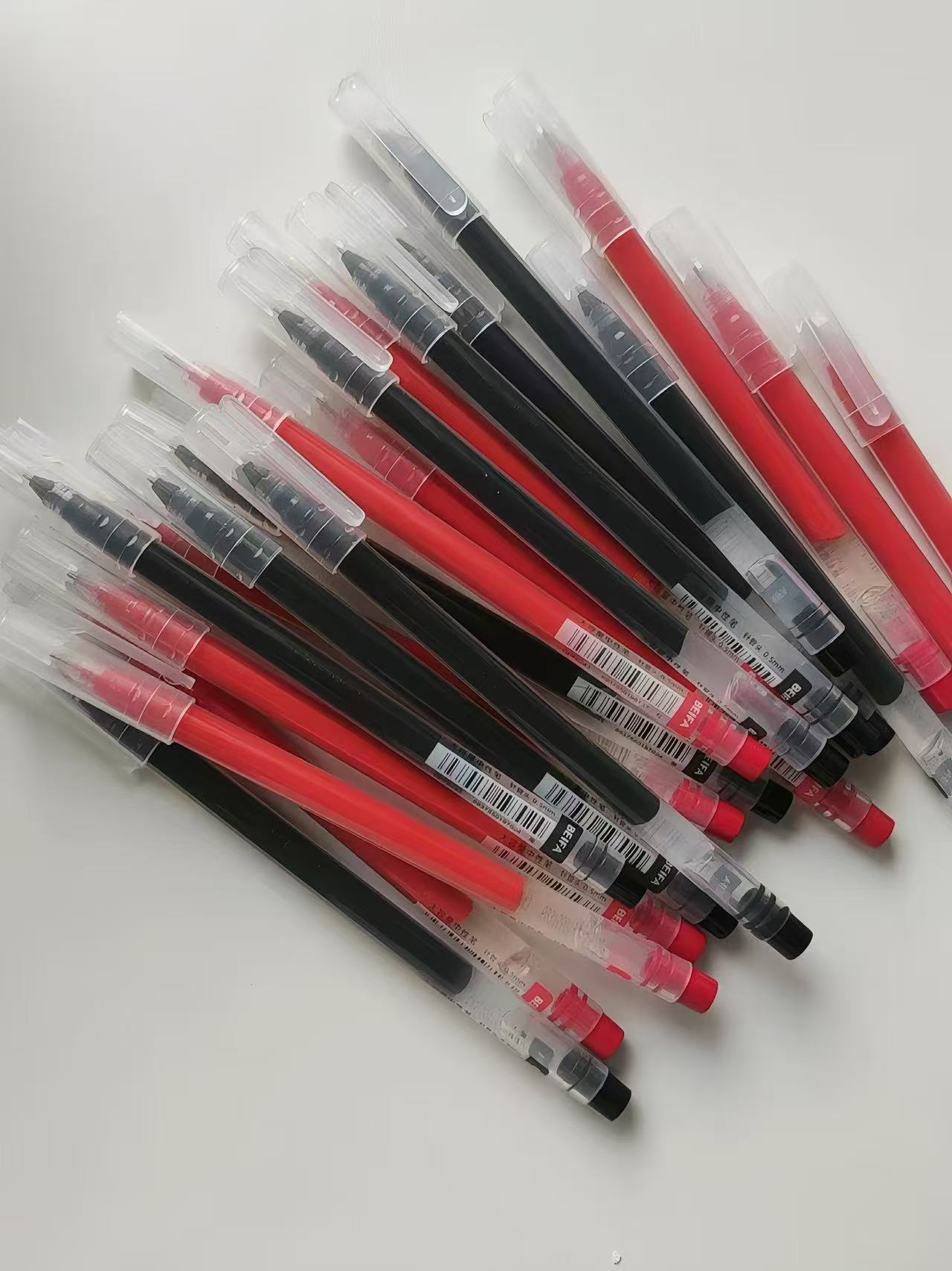 贝发大容量中性笔0.5mm*20支 9.7元 - 折送网 贝发大容量中性笔0.5mm*20支 9.7元 - 折送网