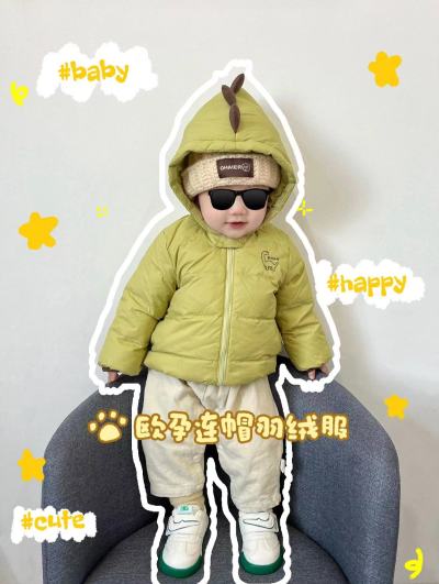 欧孕连帽羽绒服 79元 - 86线报
