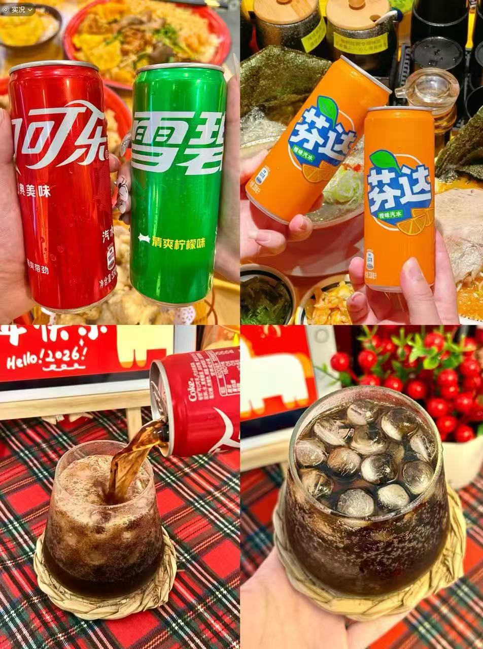 可乐/芬达/雪碧330ml*24罐 37.9元 - 线报酷