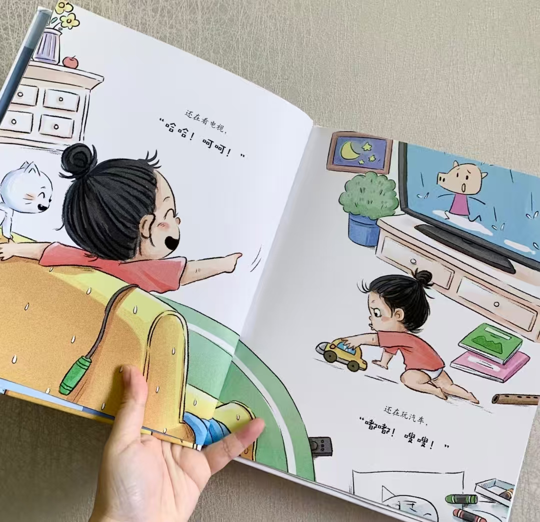 被欺负了可以打回去吗 13.8元，可以不睡觉一直玩吗 14.1元 - 86线报