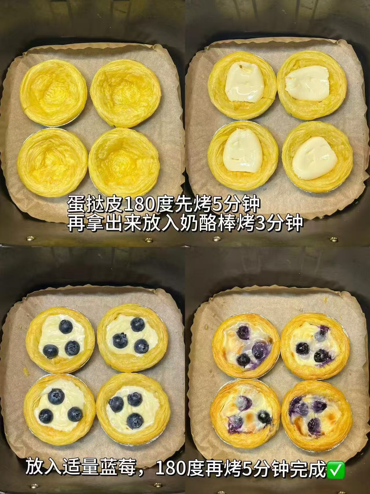 妙可蓝多奶酪棒28支 25.7元 - 86线报