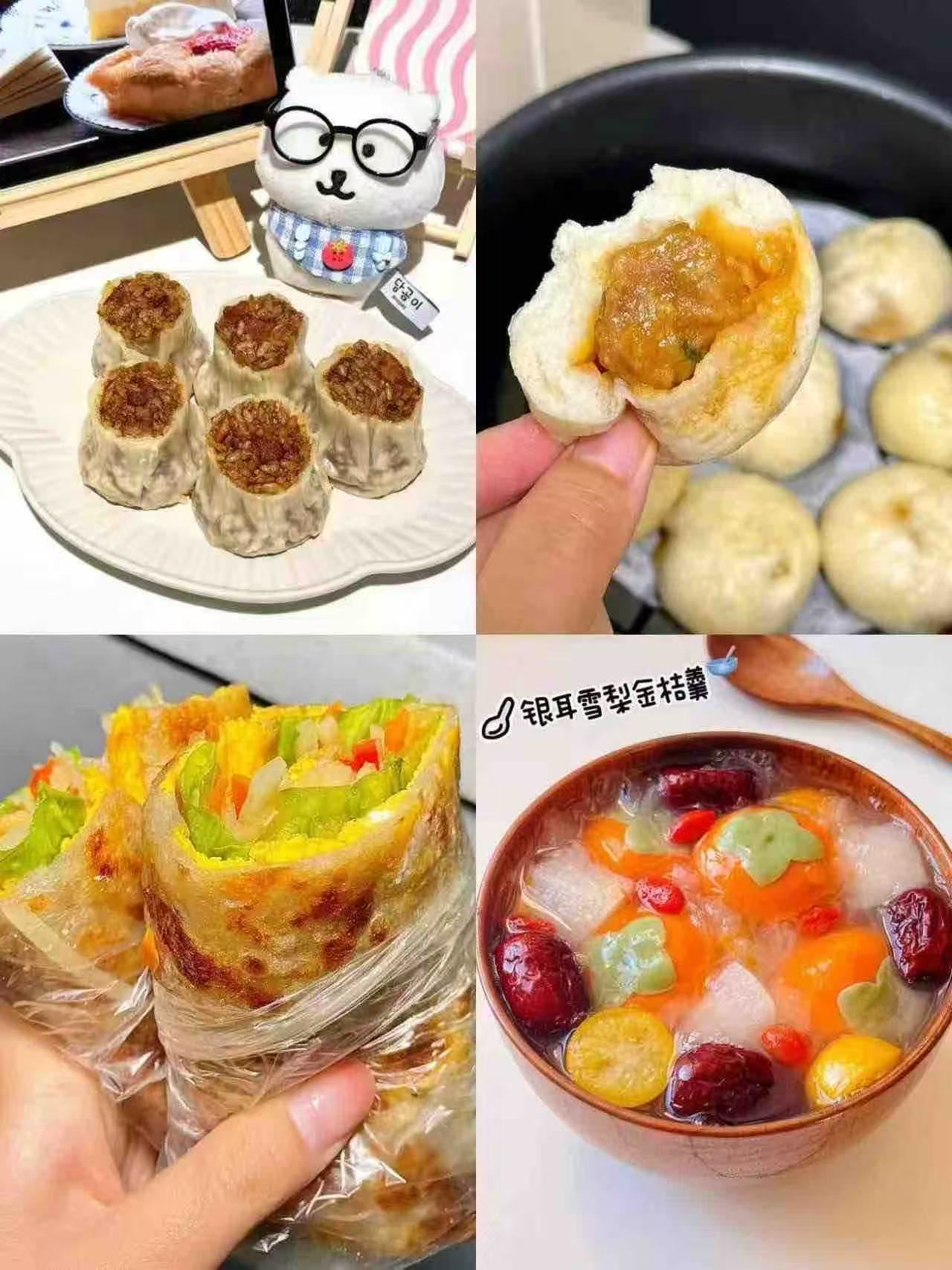 思念早餐半成品拍8件赠2件汤圆 47.4元 - 86线报