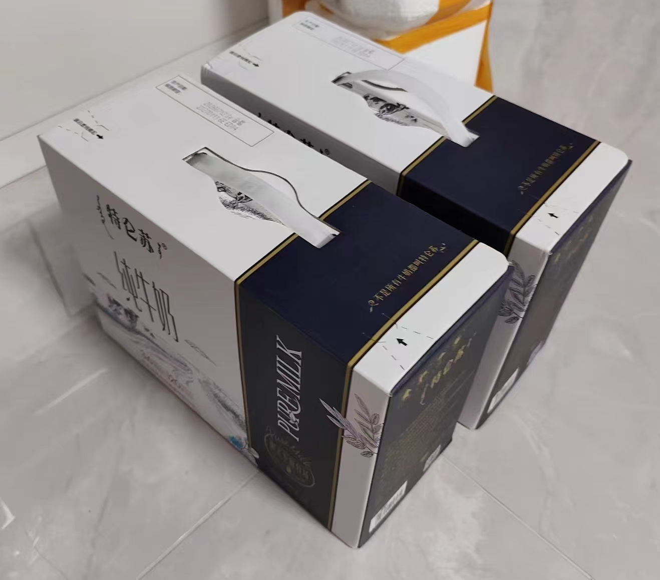 特仑苏全脂纯牛奶利乐钻装200ml×10盒×2提 48.4元 - 86线报