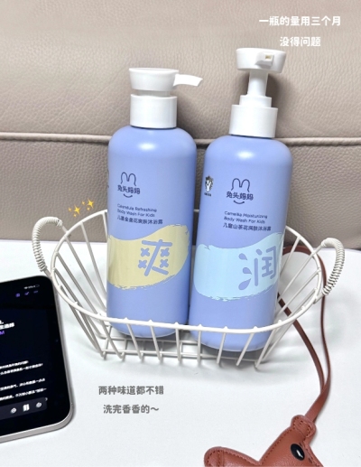 兔头妈妈金盏花沐浴露335ml/瓶 17元，兔头妈妈山茶花沐浴露335ml/瓶 17元 - 86线报