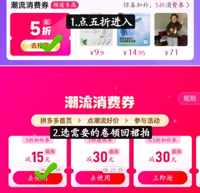 有棵树男士冰丝内裤拍1得3条 14.9元 - 线报酷 有棵树男士冰丝内裤拍1得3条 14.9元 - 线报酷