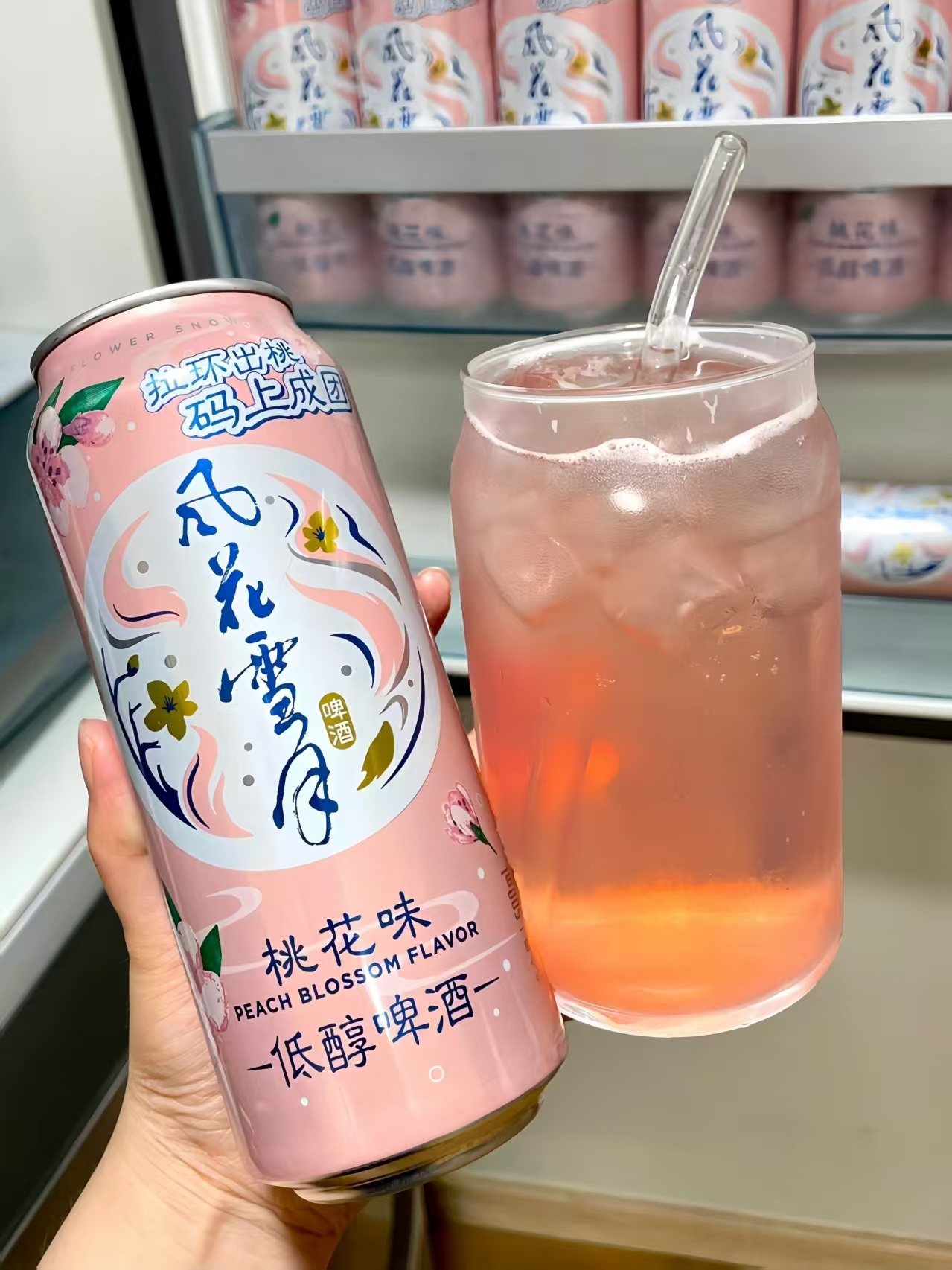 杉杉直筒商务正装西裤男 2.8元，风花雪月啤酒桃花/柠檬味500ml*12罐 33.6元 - 86线报