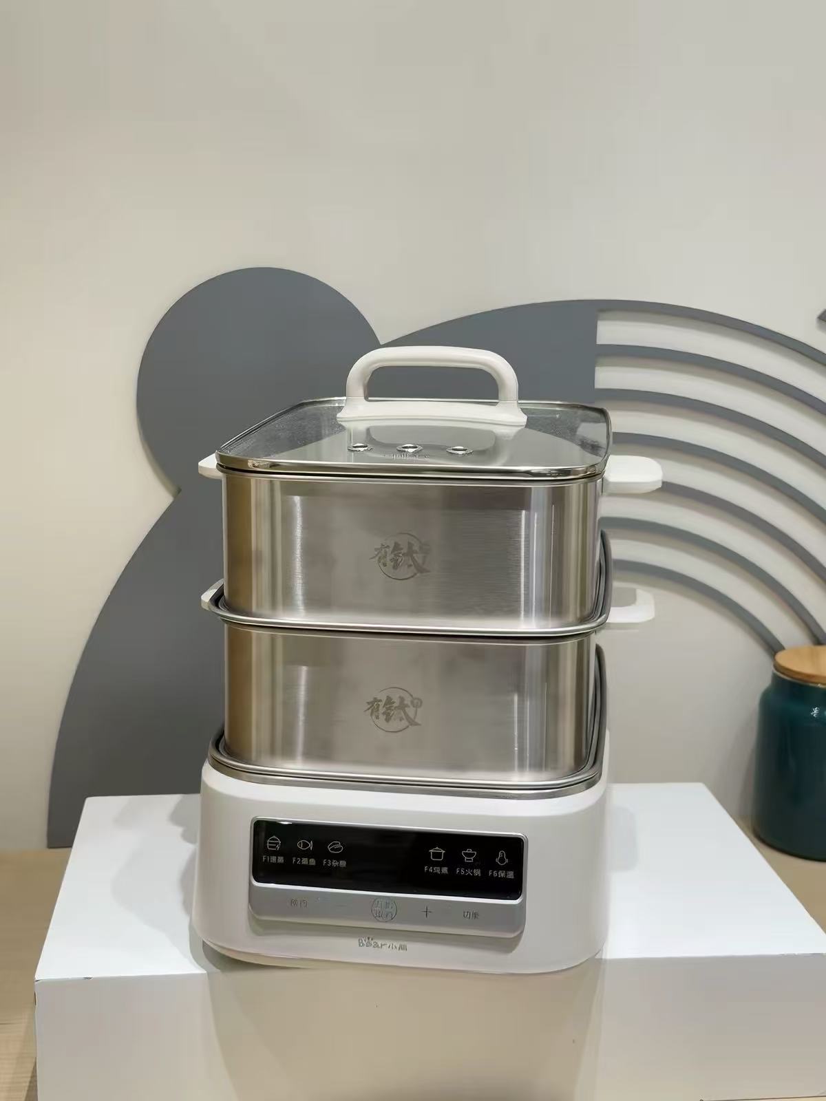 小熊有钛电蒸锅18L 219元 - 86线报