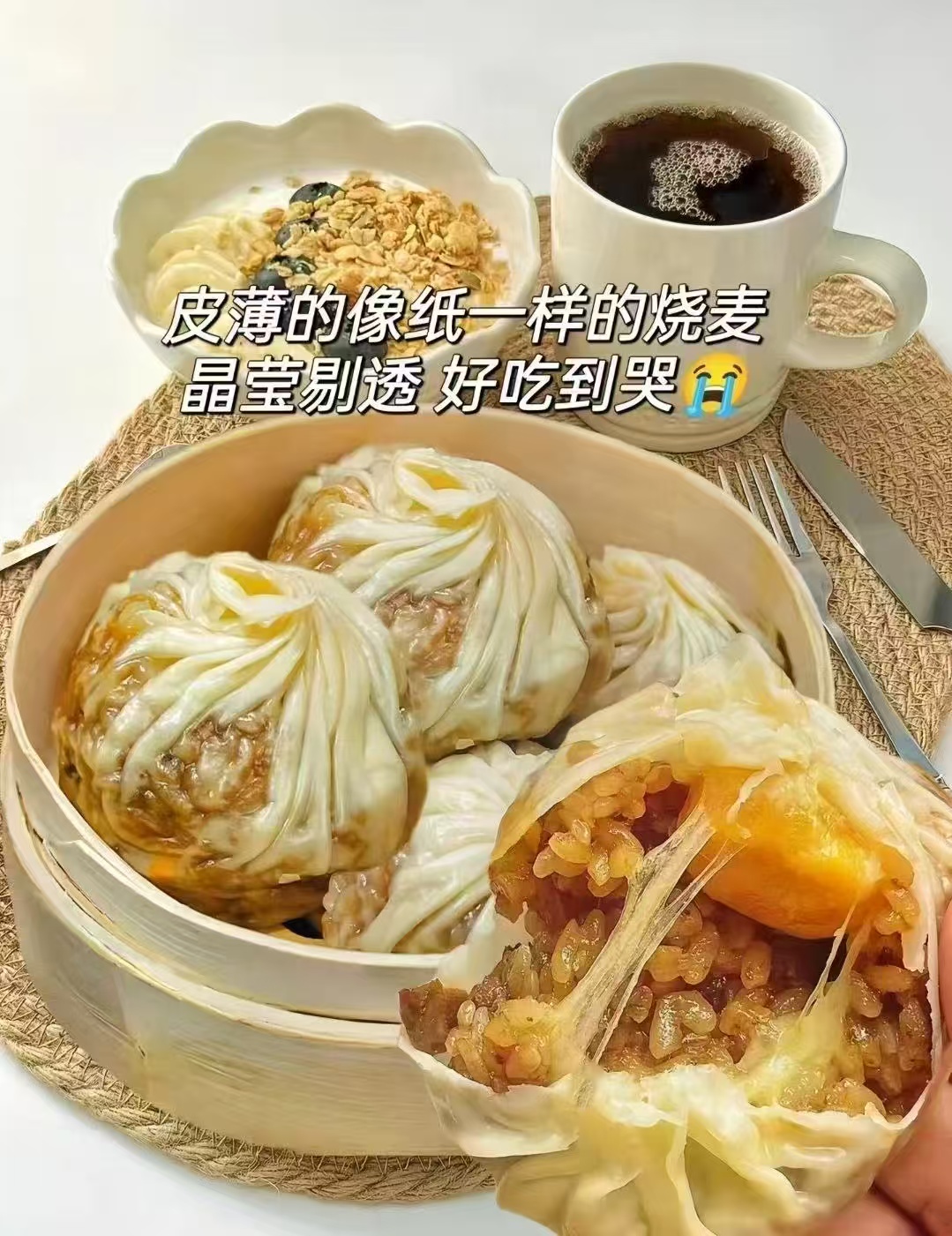 林饱饱半成品任选8件 39.5元 - 86线报