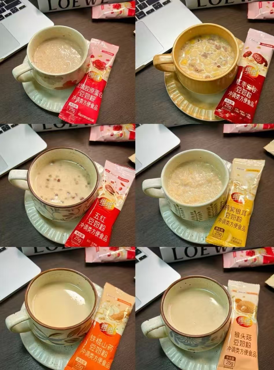 维维豆奶粉八口味组合20条 17.9元 - 折送网