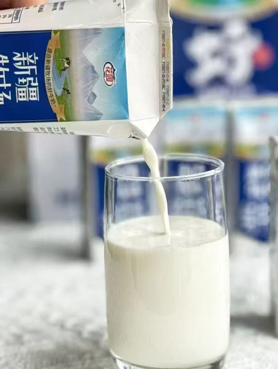 京东花园新疆牧场纯牛奶200g×10盒×5箱 89.9元 - 线报酷 京东花园新疆牧场纯牛奶200g×10盒×5箱 89.9元 - 线报酷