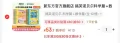新东方大愚 搞笑诺贝尔科学篇+数学篇（全10册）