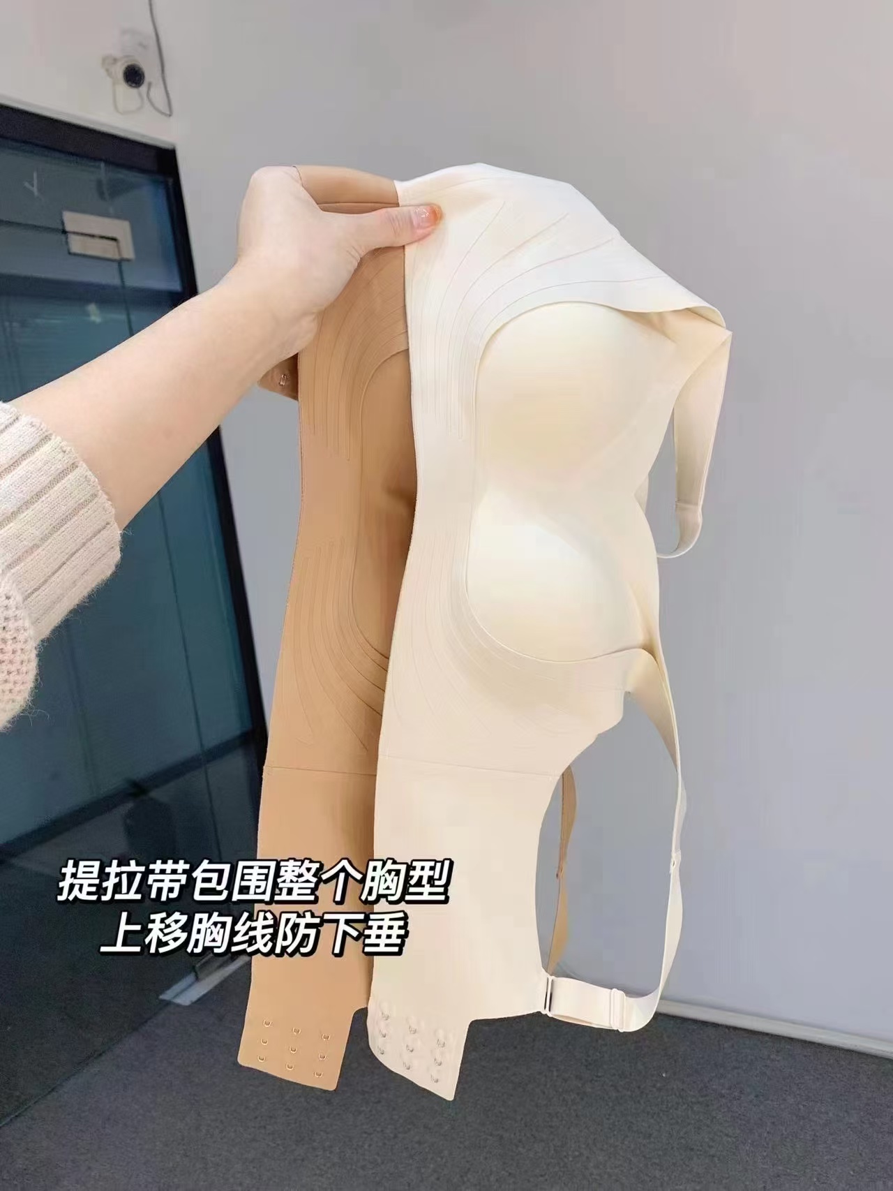 反重力内衣拍3件 49.9元 - 86线报