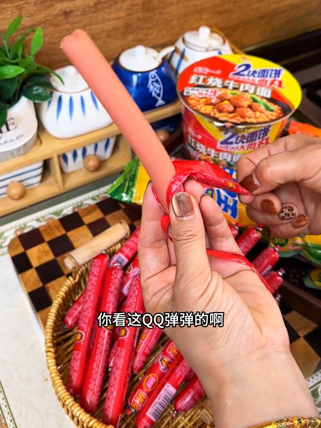 王中王优级火腿肠组合4袋共840g 16.9元 - 线报酷