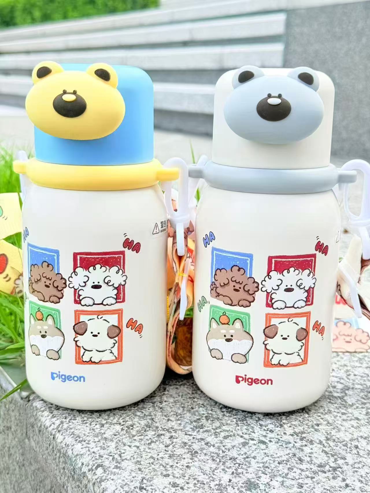 贝亲萌熊316无缝保温杯450ml 85元 - 86线报