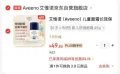素材图片 图片 2