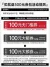 线报图片