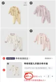 线报图片