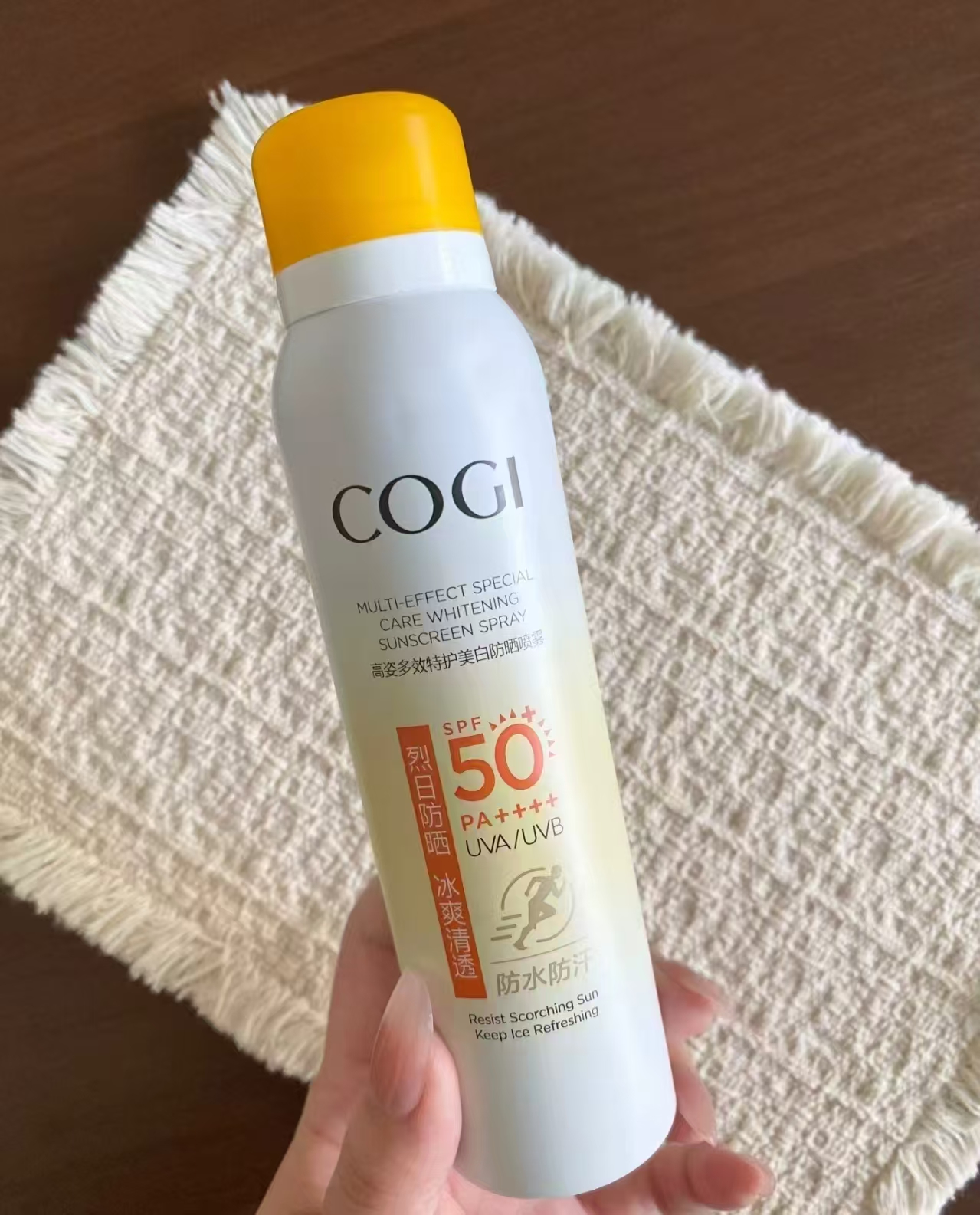 高姿美白防晒喷雾80ml 17.16元，高姿防晒 16元 - 86线报