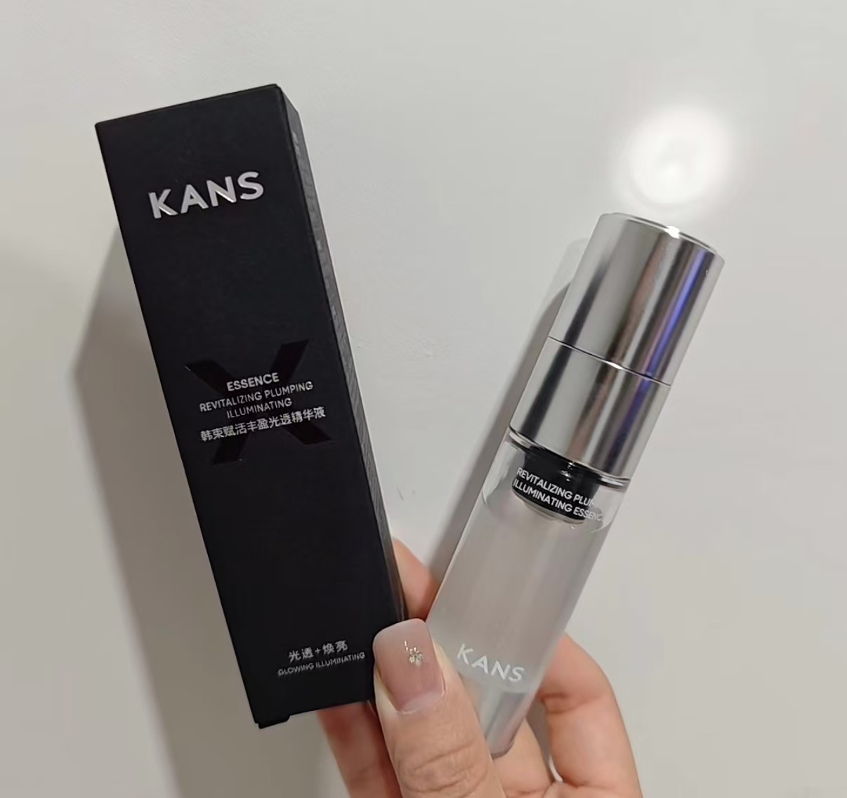 韩束X肽光子精华液40ml 赠同款面霜40ml或精华9ml+礼盒 229元 - 86线报