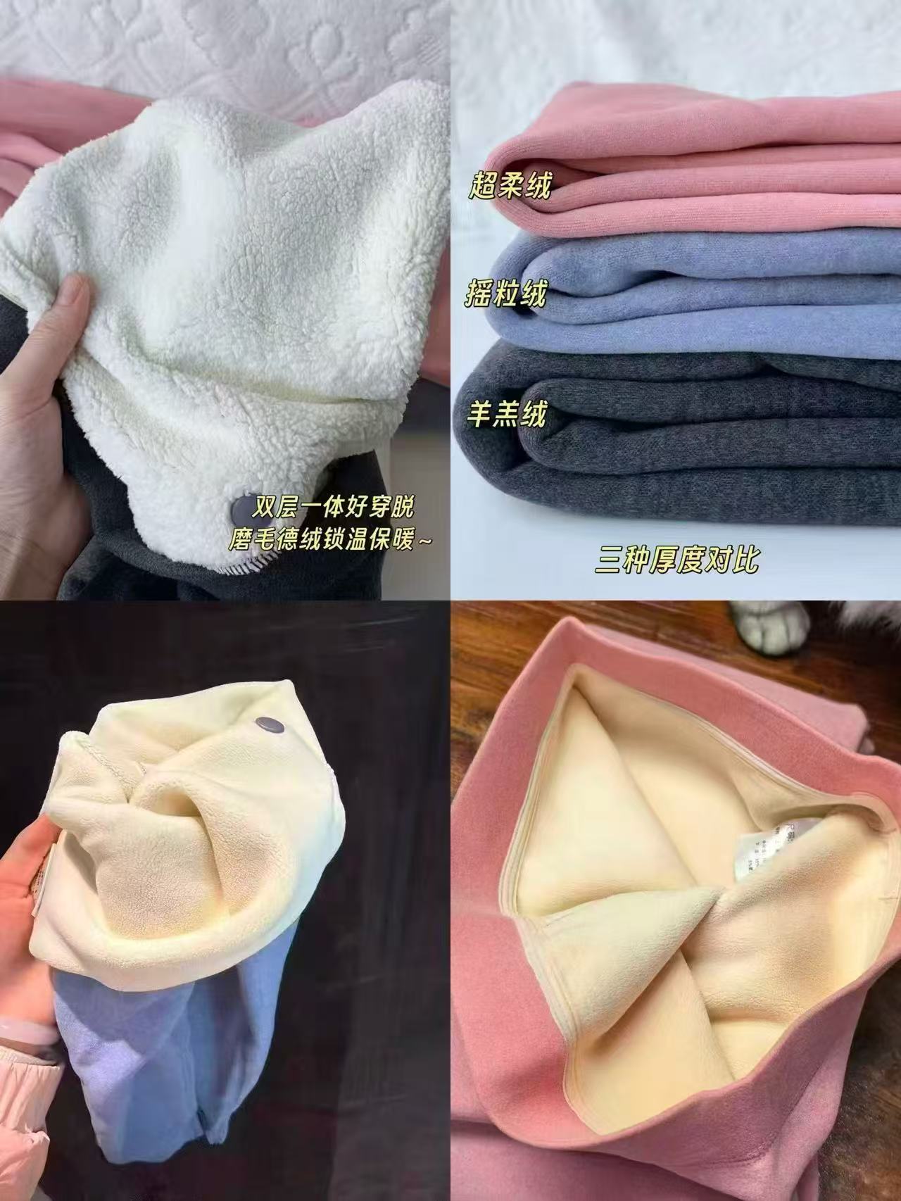 北吉熊青少年保暖裤双层加厚加绒超柔绒男女童秋冬打底裤110-180c 23.3元 - 86线报