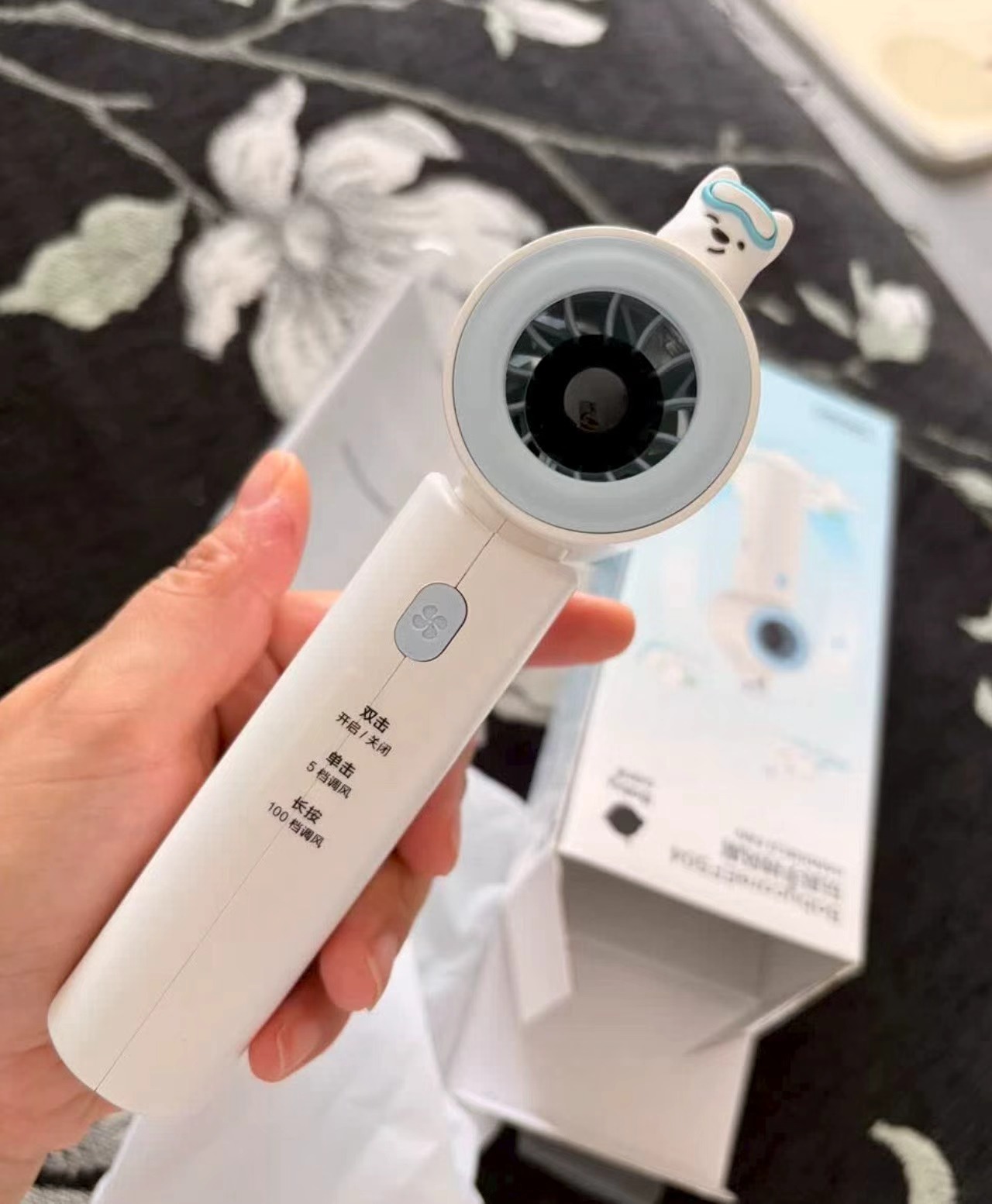 babycare手持风扇充电款 79元 - 86线报