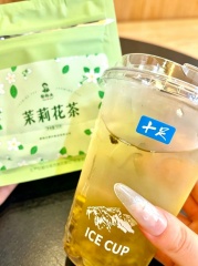 🎀谢裕大茉莉花茶𝟐𝟓𝟎克 拍𝟐件暗贈𝟏袋💰𝟏𝟕.𝟖/袋‼ 爱喝茶的一定不要放过它 - 86线报