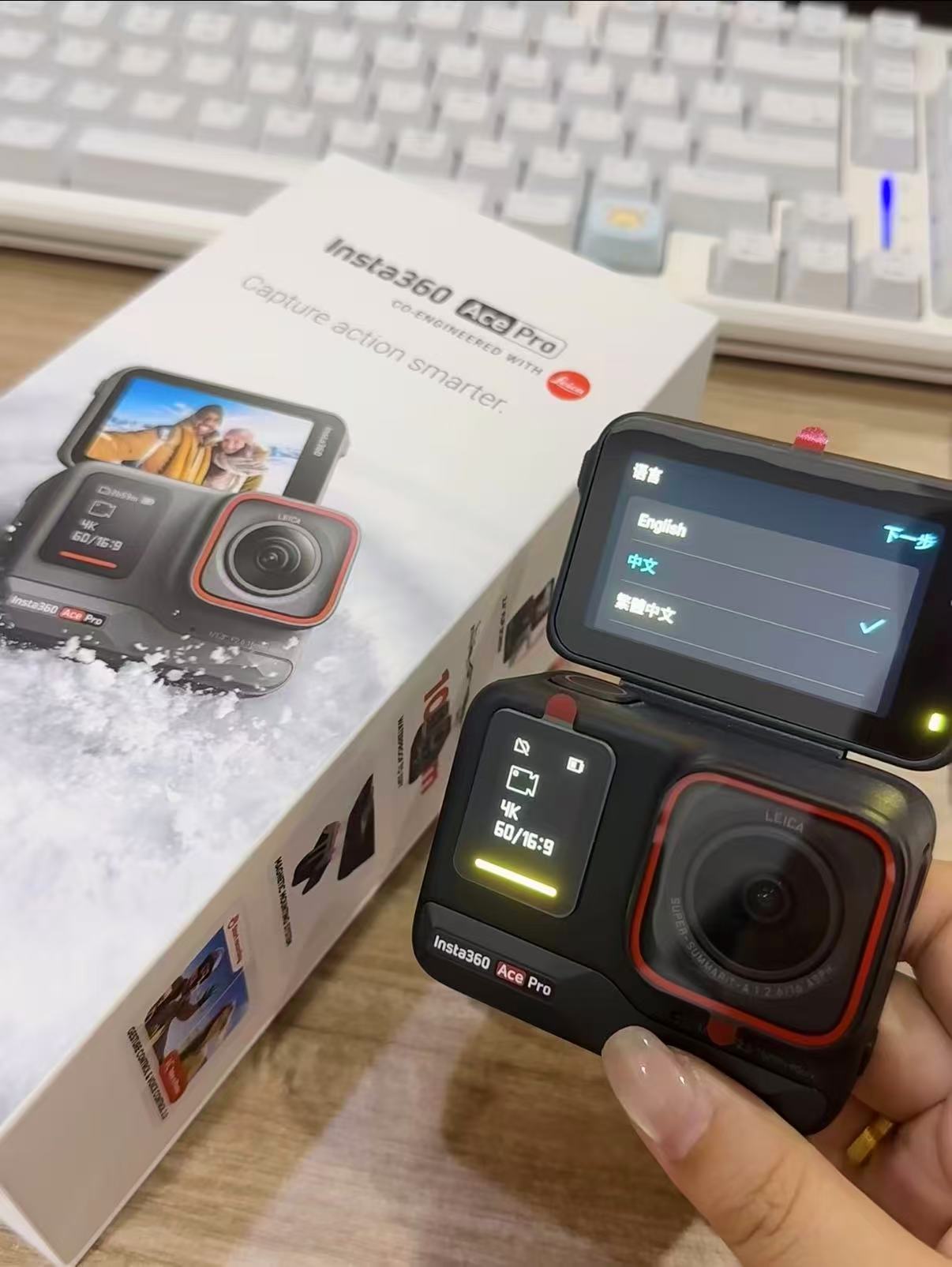 影石Insta360Ace Pro运动相机 1264.8元 - 86线报