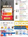 Semir/森马 森马休闲裤女夏季打褶阔腿长裤松紧腰 图片 1