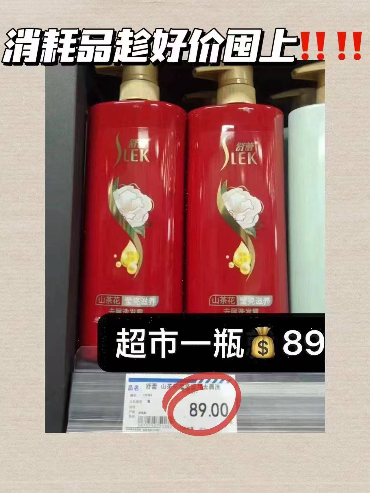 安踏零压裤加绒运动长裤男士秋冬通勤休闲裤直筒西裤 25.8元 - 86线报